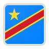 كونغو الديمقراطية