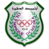 أولمبيك الدشيرة